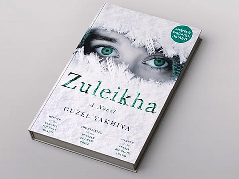 Weekend Read: Courage knows no bounds in Zuleikha’s world