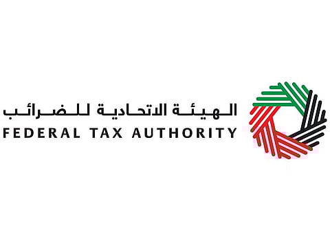 The FTA is opening up the communication channels for businesses to give their feedback on processes. This forms part of the UAE Government's 'Zero Government Bureaucracy Program'.