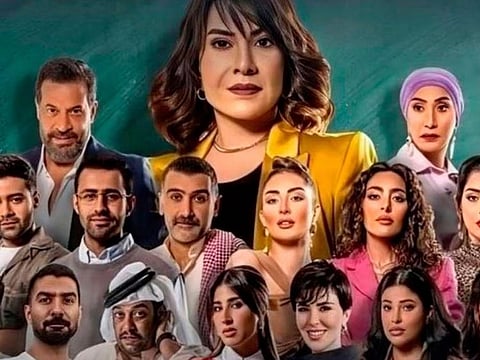 The ministry has imposed a ban on all performers involved in the series from acting.