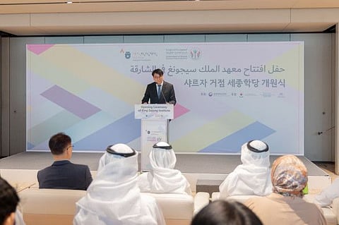 The inauguration of the King Sejong Institute (KSI) regional headquarters in Sharjah was held on Wednesday at the House of Wisdom, and attended by Sheikh Majid bin Abdullah Al Qasimi, Director of DGR; Lee Hai Young, President, King Sejong Institute Foundation; and Moon Byung-Jun, the Consul General of the Republic of Korea in the United Arab Emirates; along with many other dignitaries.