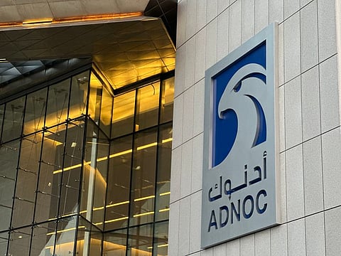ADNOC Head Quarters Building, Corniche Road in Abu Dhabi