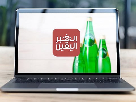 An image posted by Dubai Municipality on Monday on its social media channels showing a product of the brand and a message in Arabic meaning "verified news", confirming the safety of the product in the local market.