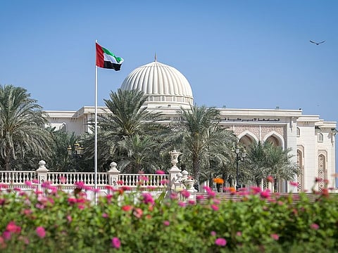 American University of Sharjah