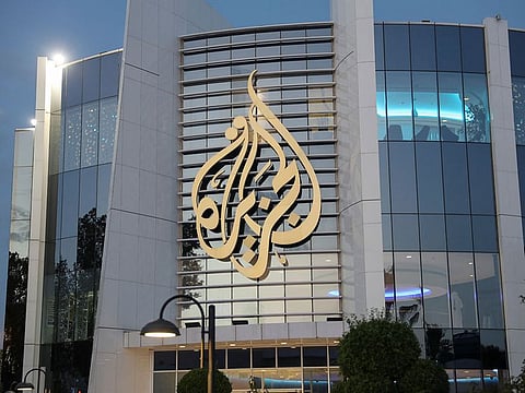 A general view of an Al Jazeera building in Doha, Qatar, May 5, 2024.
