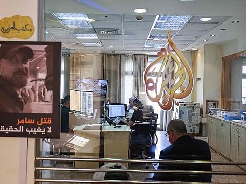 A picture shows a view of the Al Jazeera television network offices in Ramallah in the occupied West Bank on May 5, 2024.