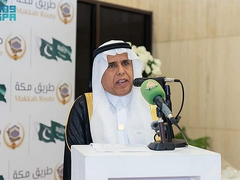 Saudi Directorate for Passports Lt Gen Sulaiman Al Yahya speaking at a launch ceremony of the “Mecca Road” in Karachi.