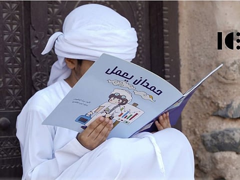 The inspections judge Emirati students’ understanding of Emirati traditions, in private schools