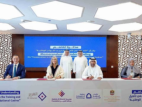 Dr Abdulrahman Al Awar, Minister of Human Resources and Emiratisation, and Abdul Aziz Al Ghurair, Chairman of the Board of Directors of the Abdulla Al Ghurair Foundation,, witnessing the MoU signing ceremony to empower Emirati youth.
