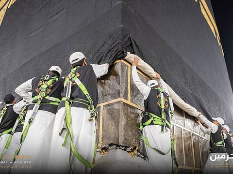 The annual tradition of raising the lower part of the kiswa on Wednesday marked a preparatory step for the upcoming 2024 Hajj season.