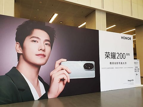 Honor will open its first flagship store in Chengdu tomorrow in the scenic Kuanzhai Valley.