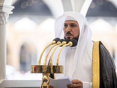 Al Mu’aiqly graduated from the Teachers’ College majoring in mathematics in Medina. He later obtained a master’s degree in Islamic jurisprudence and a doctoral degree from the Mecca-based University of Umm Al Qura.