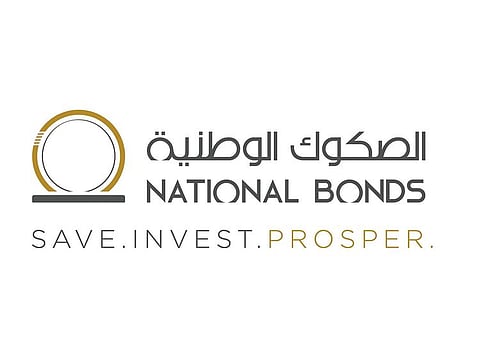 National Bonds is one of five asset managers given clearance by a leading UAE ministry to offer end-of-service linked investment options.
