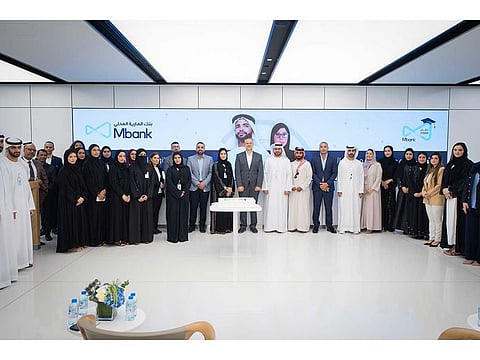 Launch of ITQAN Universal Digital Banker Program by Mbank