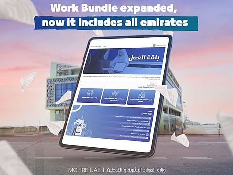 The Ministry of Human Resources and Emiratisation (MOHRE) announced on June 11, 2024 the launch of the second phase of the Work Bundle, expanding the services to companies across the UAE.