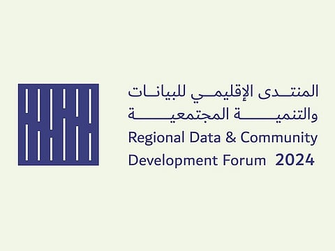 Official logo of the forum, scheduled for October 9 and 10 at Jawaher Reception and Convention Centre