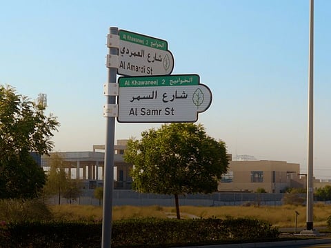 Some of the new names reflect the flora of the area the roads pass through