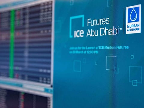 Murban is the UAE’s flagship crude grade, supplied by ADNOC to meet global demand and is considered one of the lowest carbon emission crude oils in the world.