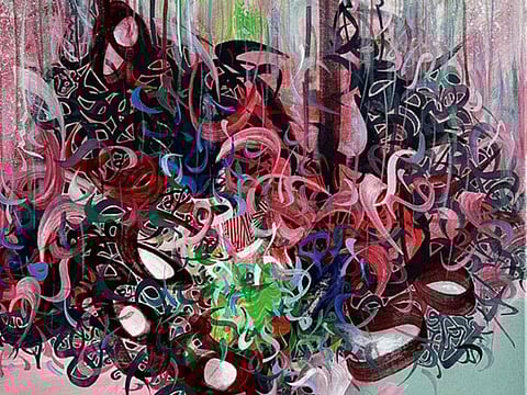 ‘Ha’ and the ‘H’, 2023, acrylic on canvas