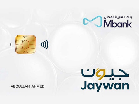 Mbank completes the “Jaywan” domestic card scheme IT infrastructure and provides the service to issue the card to banks in the UAE