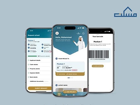 The FTA announced that the second phase of the app's launch will begin before the end of July 2024.