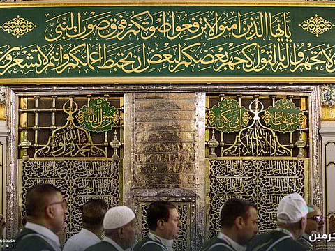 Muslims visit Al Rawda Al Sharifa in the Prophet’s Mosque in Medina.