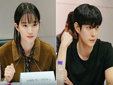 Shin Min Ah, Kim Young Dae at script reading session for 'No Gain No Love'