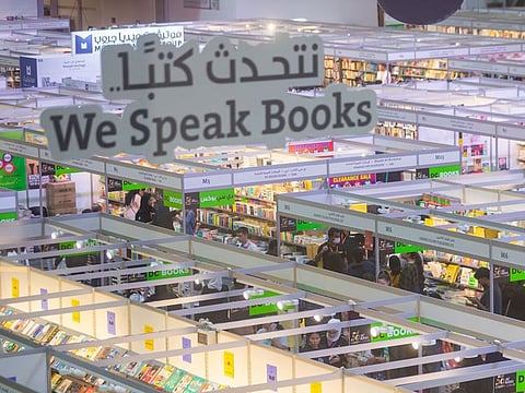 The Sharjah Book Authority (SBA) on Wednesday announces to open applications for Sharjah International Book Fair (SIBF) Awards 2024