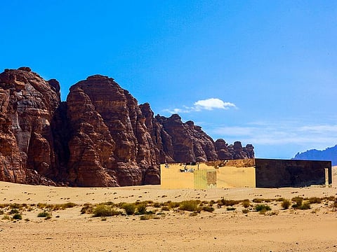 Al Maraya Concert Hall is said to be the world's largest mirrored concert hall.