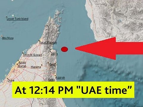 Minor quakes are not rare in the region and waters off the eastern UAE coast