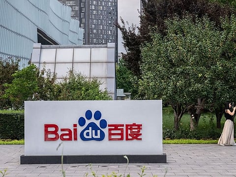 Signage at the Baidu headquarters building in Beijing, China, on Tuesday, Aug. 20, 2024.
