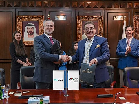 American University in the Emirates will be offering partial scholarships and grants discounts on tuition fees to Mbank employees, based on certain conditions.