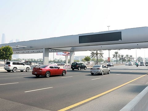 Salik gate in Business Bay on Al Khail Road is set to open in November.