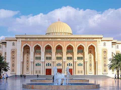 American University of Sharjah (AUS)