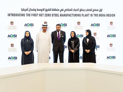 Dignitaries seen at the Make it in the Emirates (MIITE) event in Abu Dhabi during the announcement of the first net zero steel manufacturing plant in MENA region. From left: Sara Al Amiri, Minister of State for Advanced Technology in the UAE; Dr Sultan Al Jaber, Minister of Industry and Advanced Technology; Asam Hussain, CEO, AGSI; Mahra Al Suwaidi, and Dr Amna Bint Abdullah Al Dahak, Minister of Climate Change and Environment