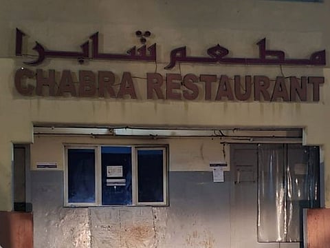 The restaurant can reopen if it rectifies its situation and eliminates the causes of the violations, ADAFSA said