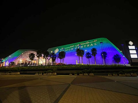 Silicon Central Mall