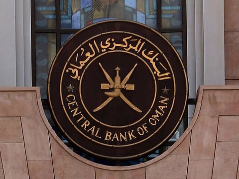 Oman to launch national payment card to boost financial independence
