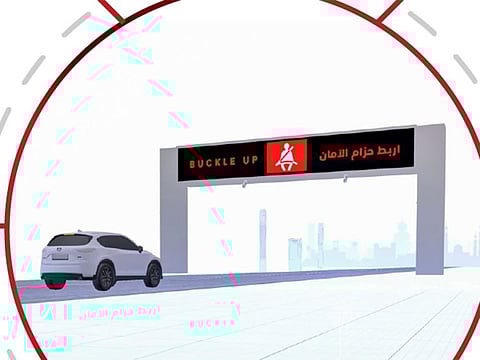 The smart gates will be connected with the main operations room to monitor and analyse traffic conditions and provide intelligent reports of accidents through AI-enabled cameras.