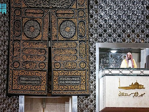 In the sermon, Al Hudhaifia focused on Islam as a religion of mercy and moderation, highlighting its emphasis on humanitarian values.