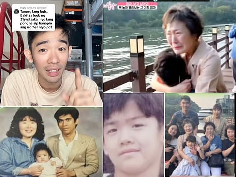 The story of Filipino cop Julius Manalo, who took 31 years to find his Korean mother, serves as a testament to the power of perseverance and the enduring bond between mother and child.