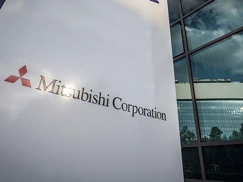 Mitsubishi Corporation logo on their main office for Belgrade.