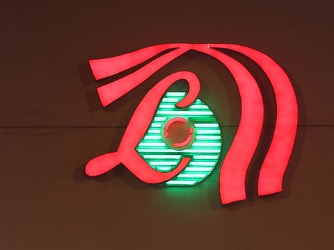 The final offer price is expected to be announced on Wednesday, November 6.