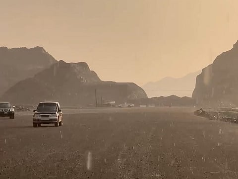 Partly cloudy conditions are expected this weekend.