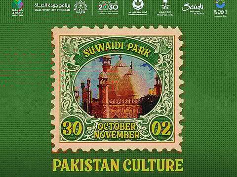 A poster promoting the Pakistani culture events.