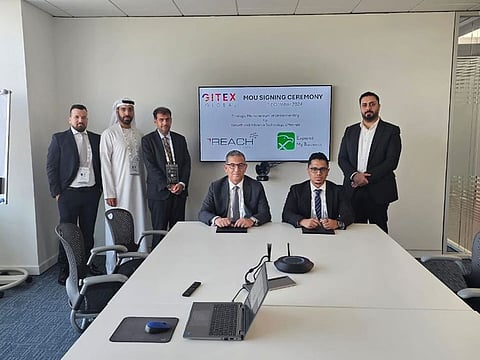 Strategic MOU signing between IHC Group's Reach Digital & ADQ backed EMB Global under the patronage of Dr Mohamed Al Kuwaiti, Head of Cyber Security Council, UAE Government