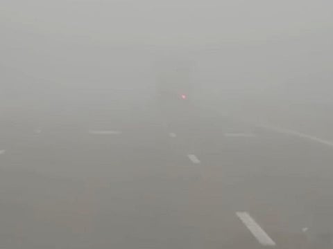 The Met office issued red and yellow alerts across coastal and internal areas for fog until 9:30am.