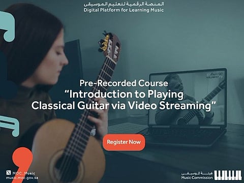 Poster of a teaching course for guitar enthusiasts via the new platform.