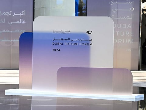 The Awards were announced during the Dubai Future Forum at Museum of the Future on Wednesday