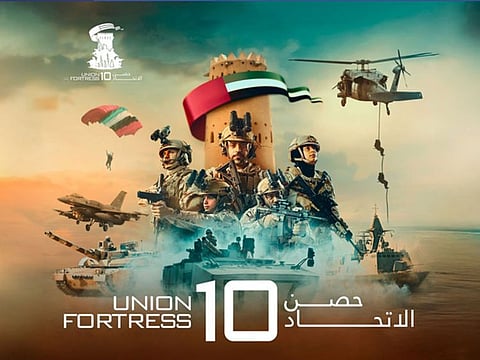 The annual Union Fortress military parade is being held in Al Ain for the second time after 2018.