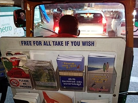 An autorickshaw driver has taken creativity to a new level with his library on wheels, to attract customers.